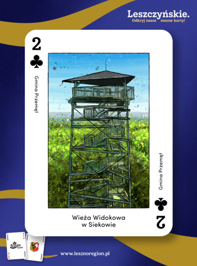 03. Wieża Widokowa w Siekowie